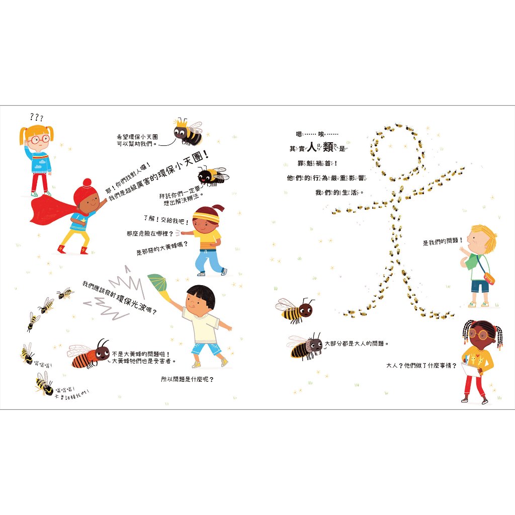 HOLIU CREATIVE CO.,LTD, , large