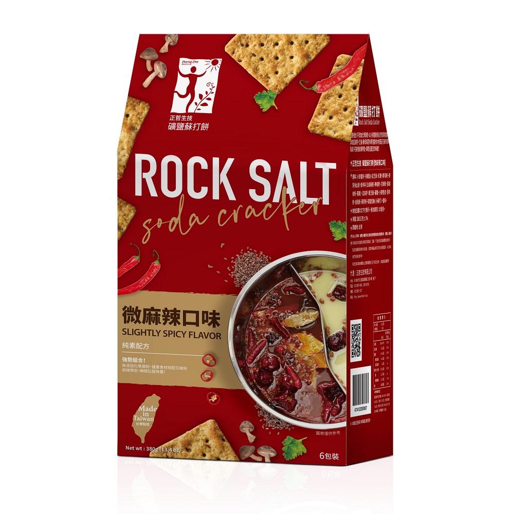 正哲礦鹽蘇打餅-微麻辣口味 , , large