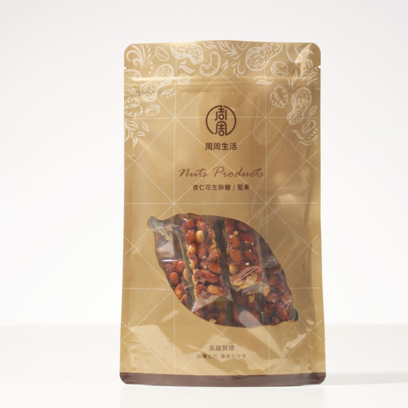 Peanut Soft Candy 200g | Whole Peanut Aroma, Handmade Non-Sticky Traditional Candy【ChouChou Enterprise】, , large