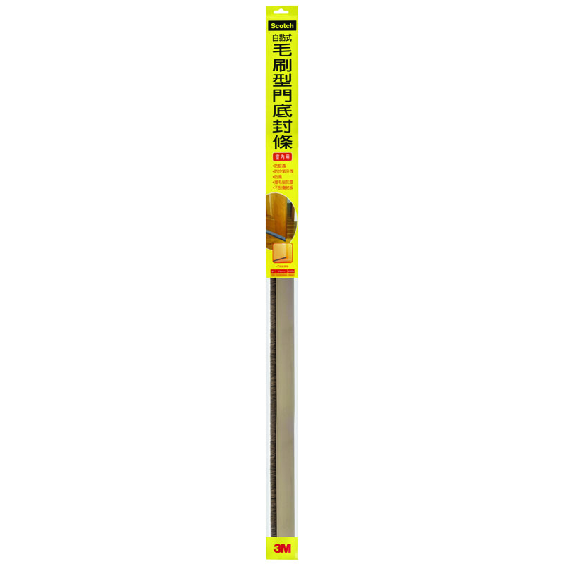 3M Bottom Seal Foam Tape (wi, , large