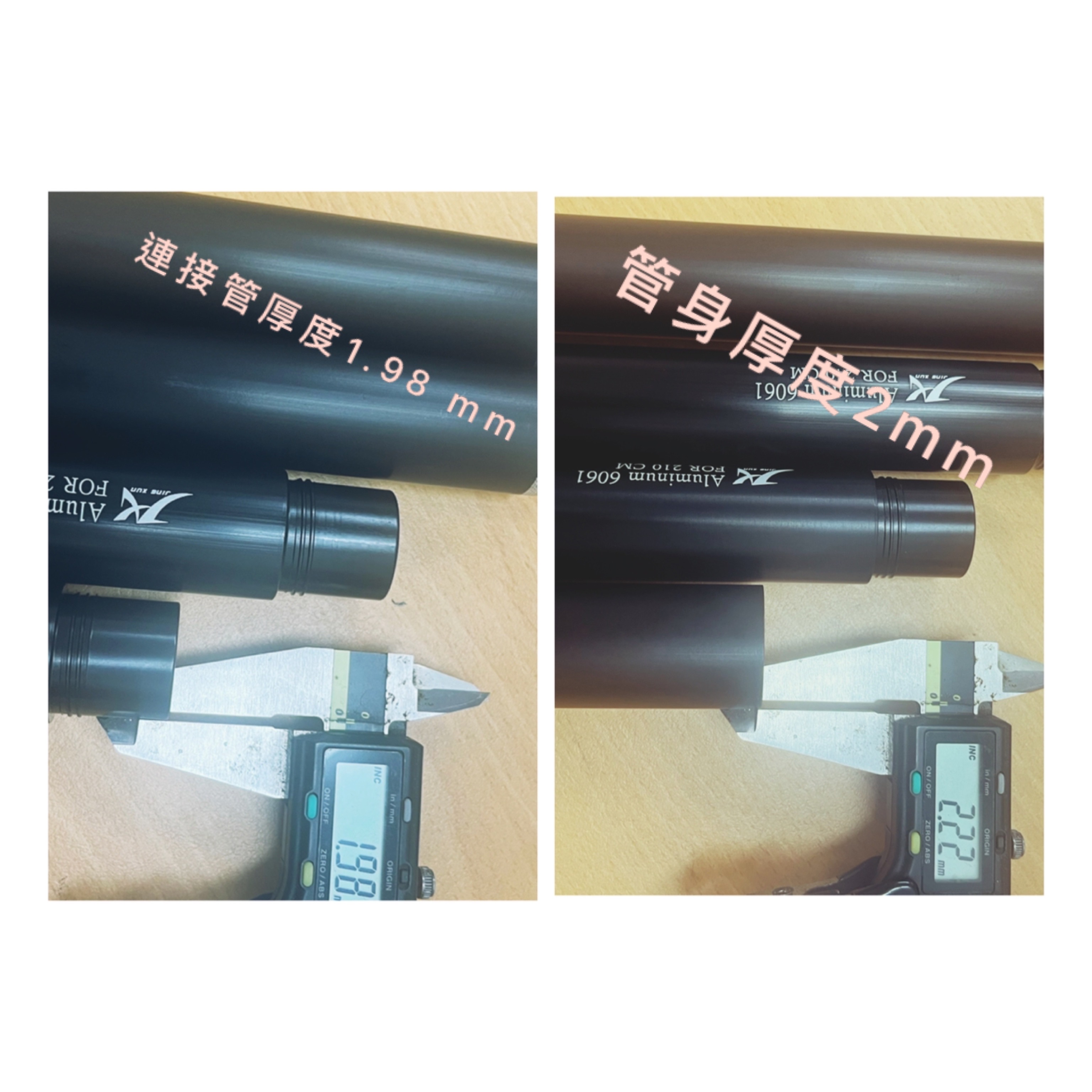 JX30-240/210鋁合金可變化營柱, , large