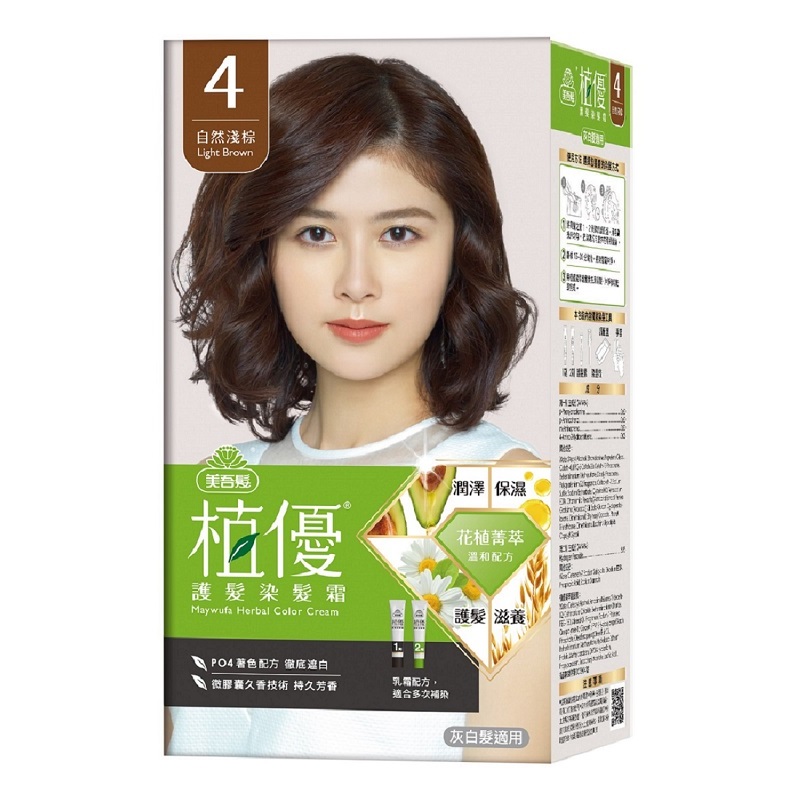 美吾髮植優護髮染髮霜, , large
