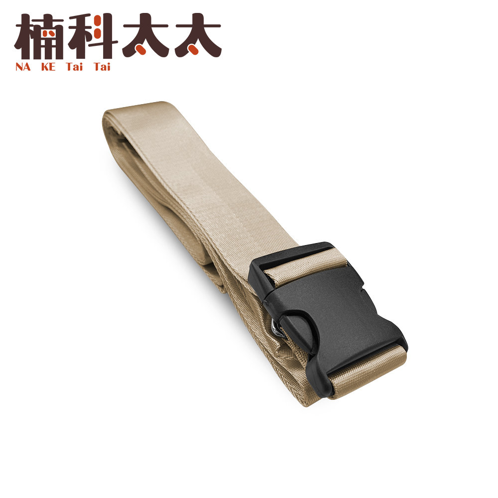 十字行李箱束帶-卡其色 618-LSTPK, , large