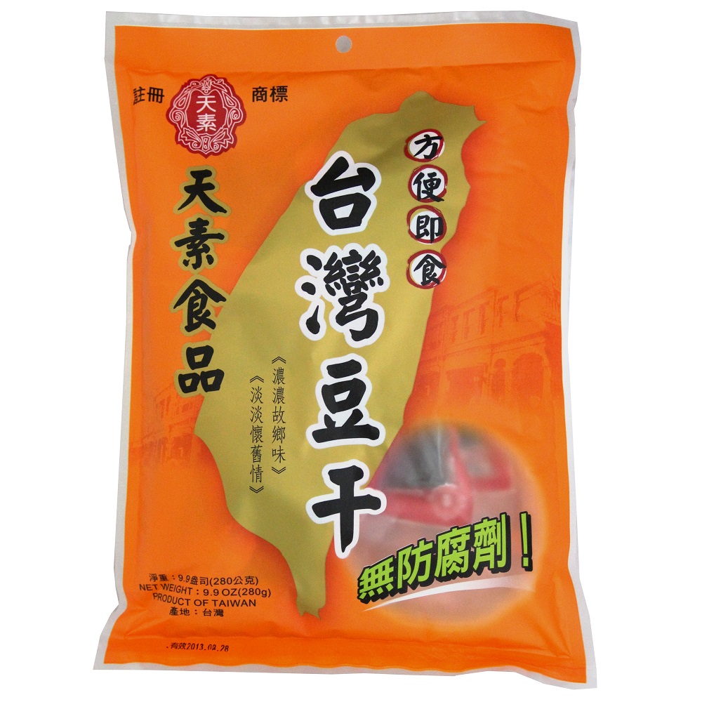 天素台灣豆干, , large