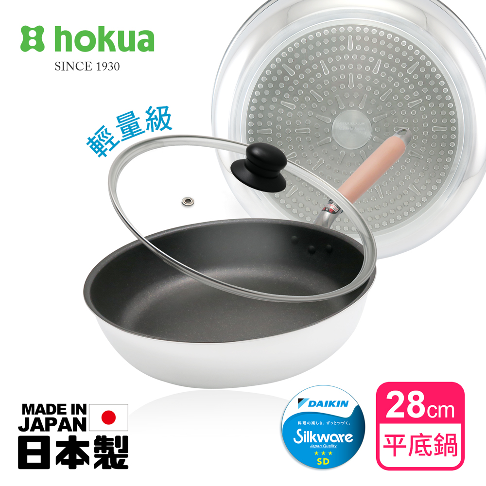 【日本北陸hokua】日本製極大金IH輕量級不沾平底鍋28cm(含蓋)不挑爐具/可用金屬鏟, , large