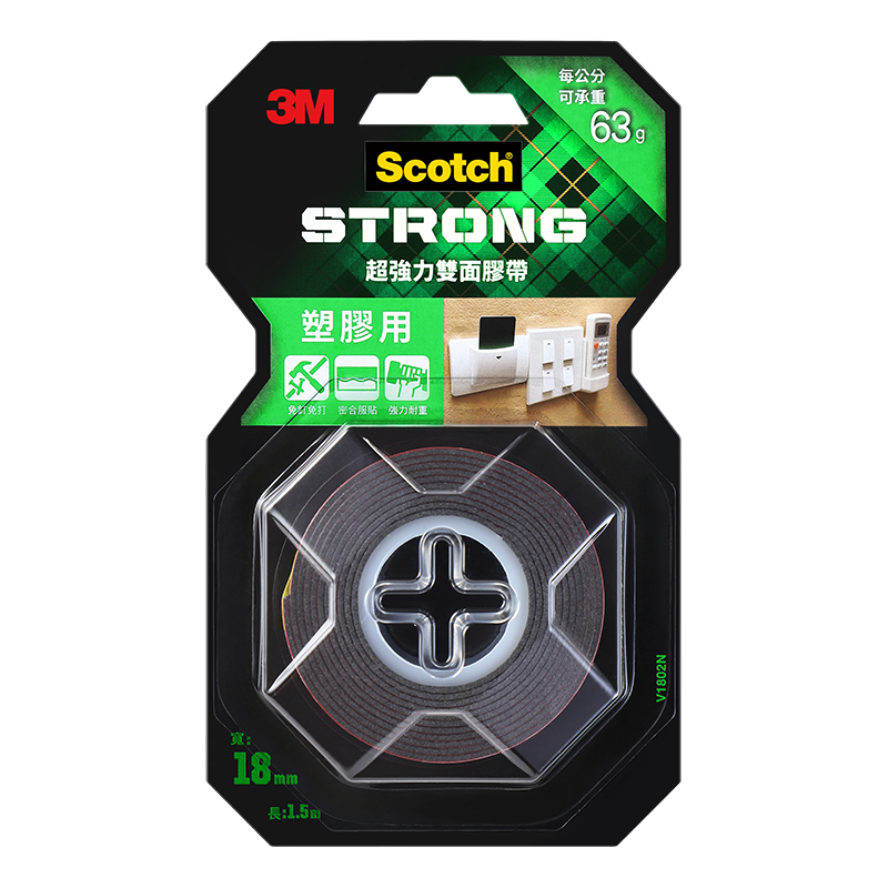3M Scotch Double Coated Mounting Tape, , large