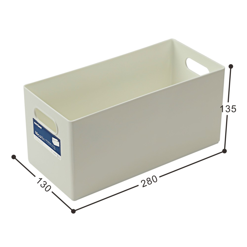 TLR-05  orgainzer tray, , large
