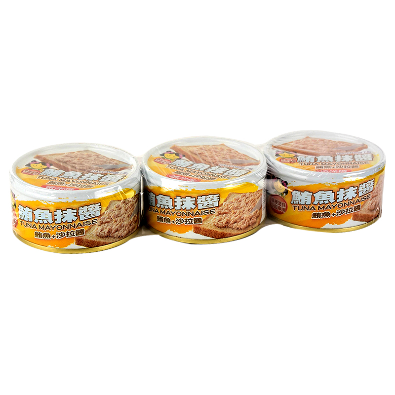 Tuna Salad, , large