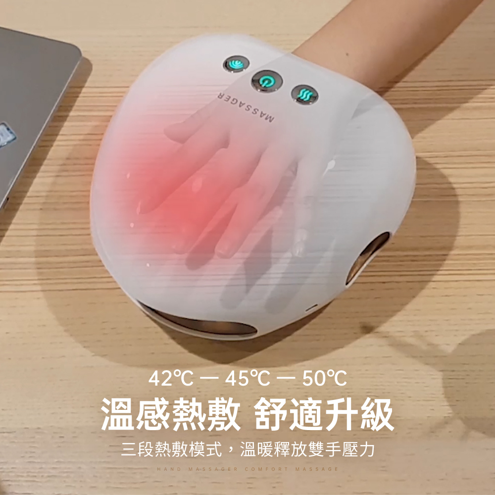 Air pressure temperature hand massager, , large