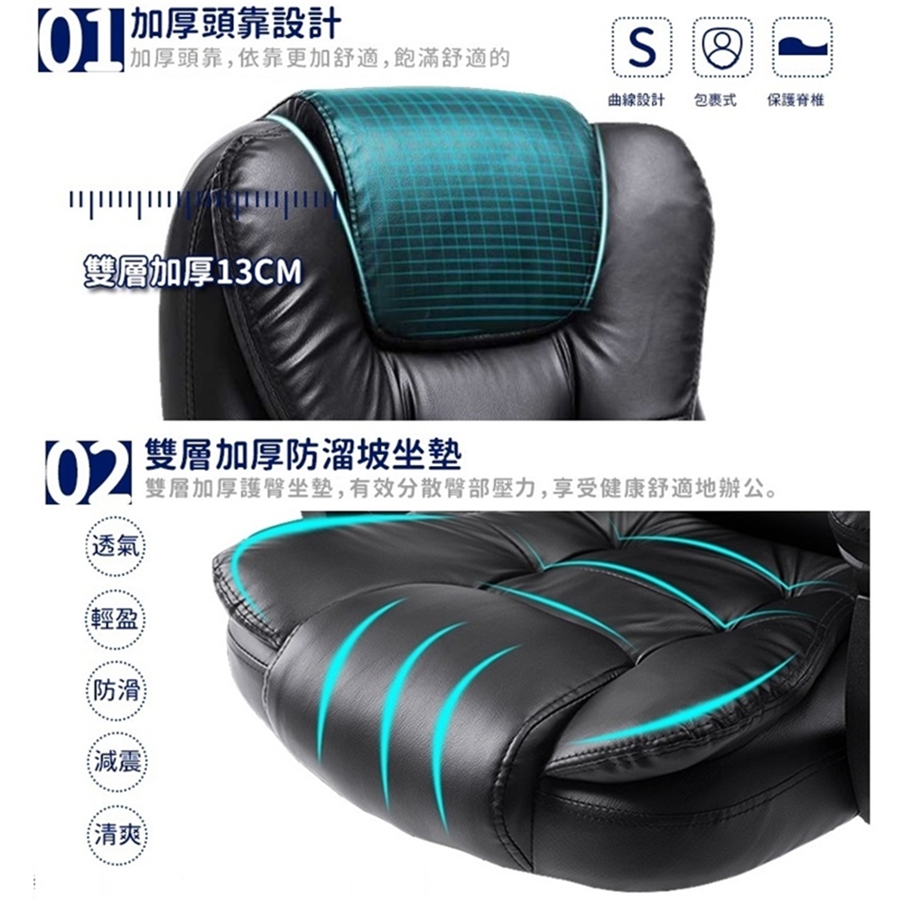 【HTGC】雙層加厚辦公椅 電腦椅 人體工學椅 電競椅 (坐墊雙層加厚+可後仰)久坐辦公, , large
