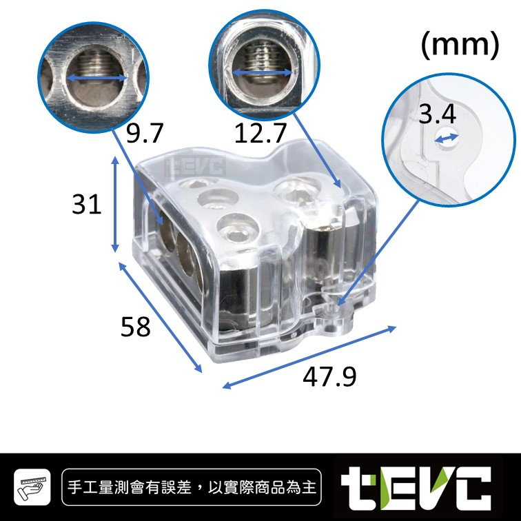 《tevc》BS003 分線盒 一進三出 接地盒 分線器 分線器 理線盒 0AWG x1 4AWG 線盒, , large