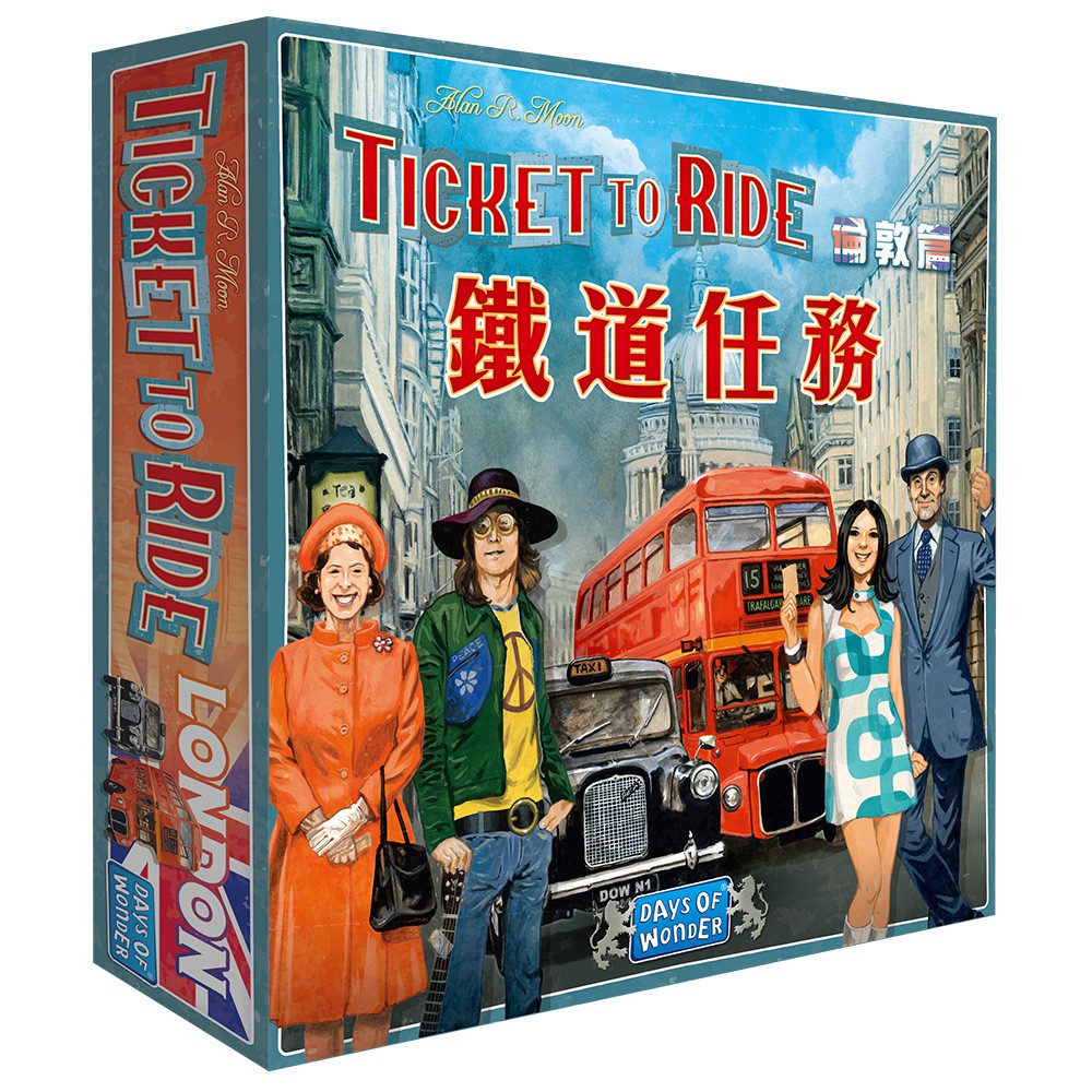 【Asmodee】鐵道任務: 倫敦 (中文版) Ticket to Ride: London, , large
