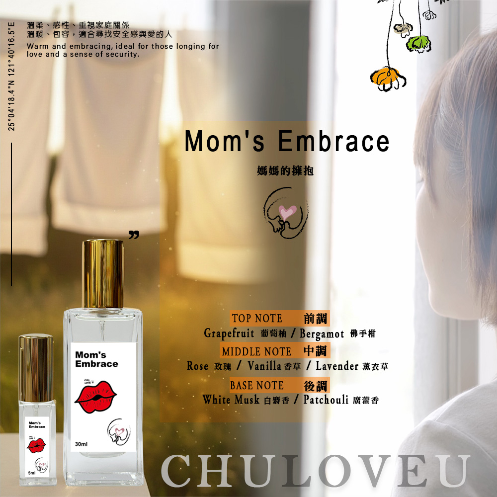 Chu Love, , large