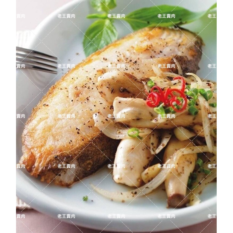 【老王賣肉】格陵蘭厚切大比目魚 扁鱈 鱈魚 海鮮 魚排 冷凍海產, , large