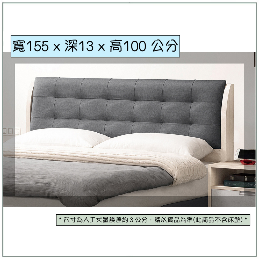 Ori, , large