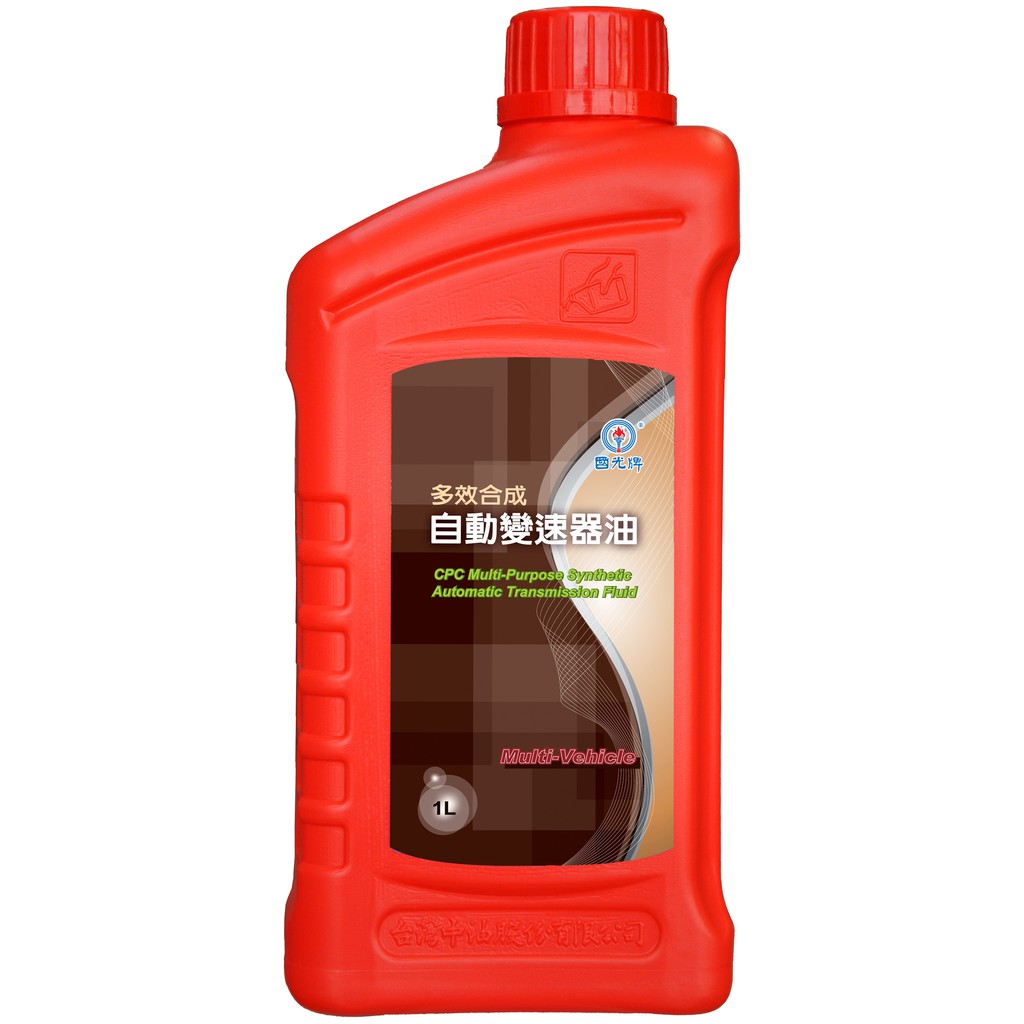 ｜CPC國光牌｜多效合成自動變速器油 1L*4罐, , large
