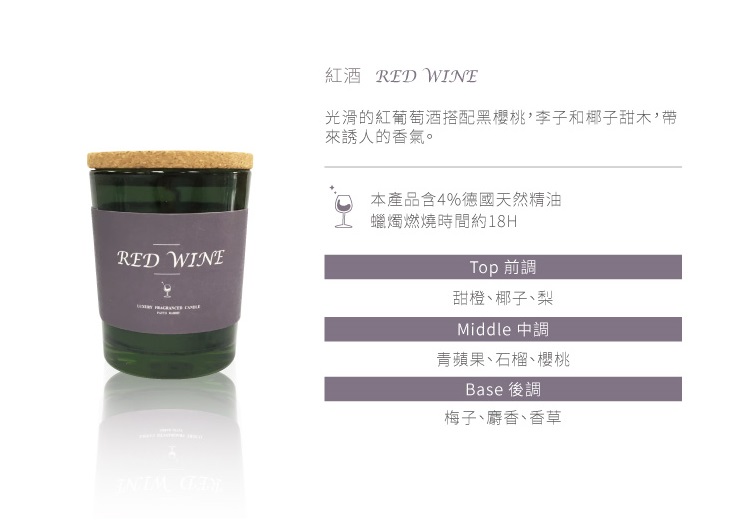 玻璃香氛蠟燭 多款任選, , large