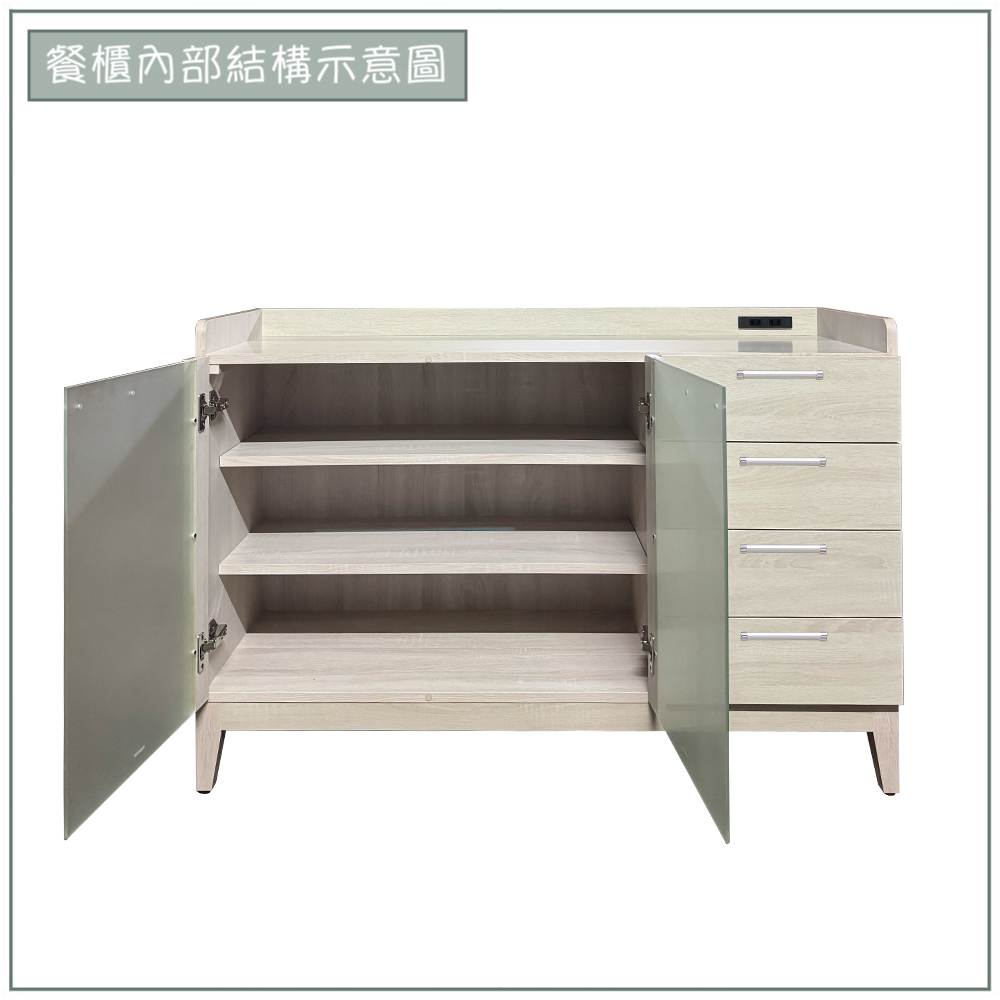 【唯熙傢俱】白辰鋼刷白4尺餐櫃, , large