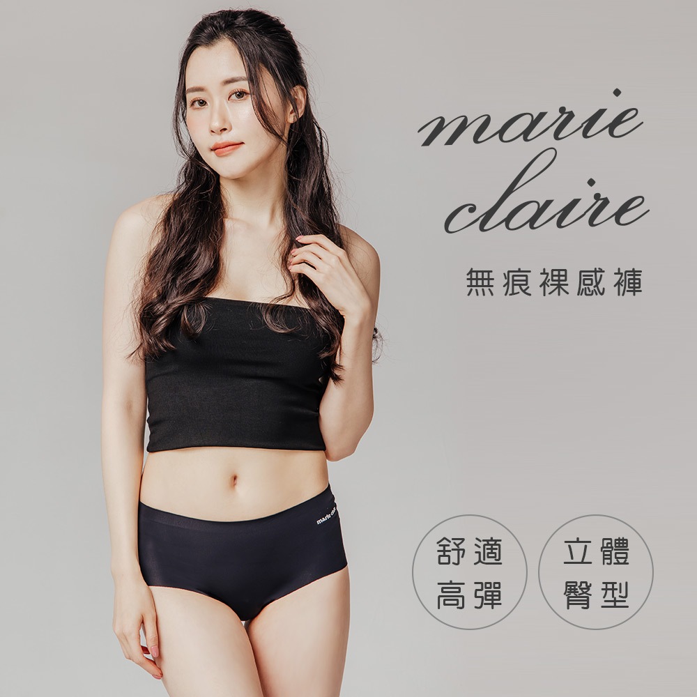 (多款)美麗佳人無痕牛奶內褲【旺達棉品】【MC-CA204】, , large