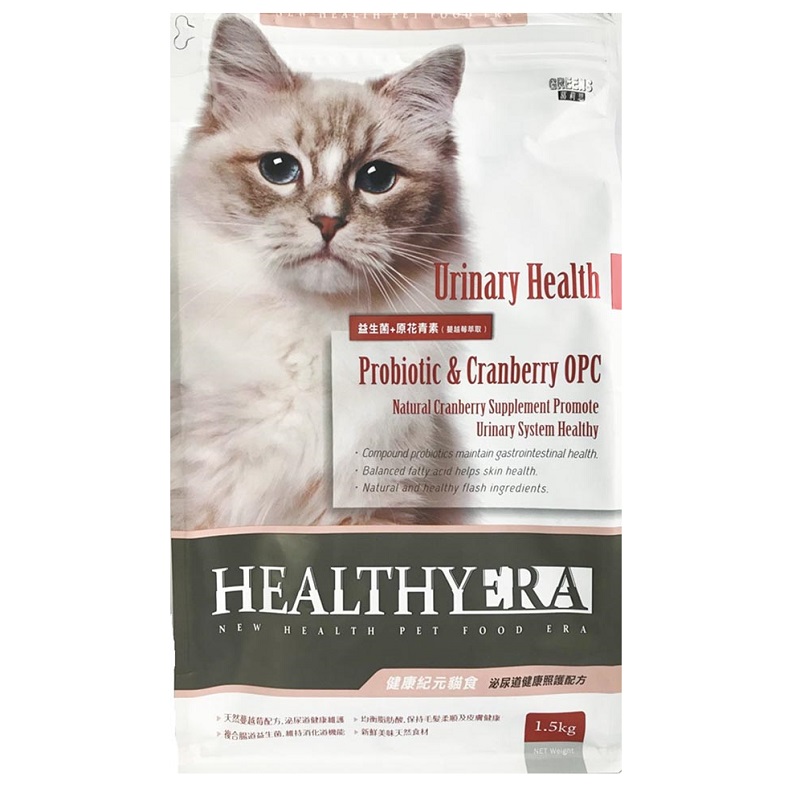 HEALTHY ERA-Urinary Health, , large