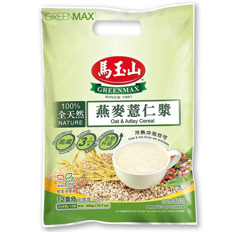 Oat Jobs Tear Cereal, , large