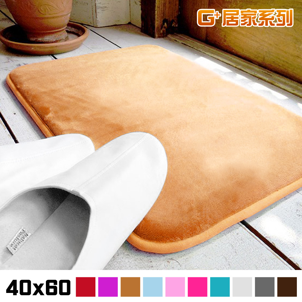 Snowflake antibacterial non-slip absorbent floor mat 40x60 cm, , large