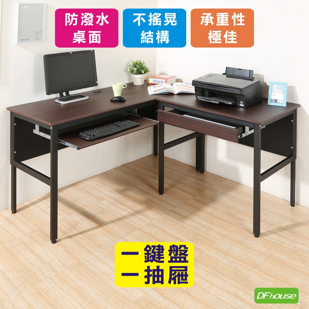 computer desk, , large