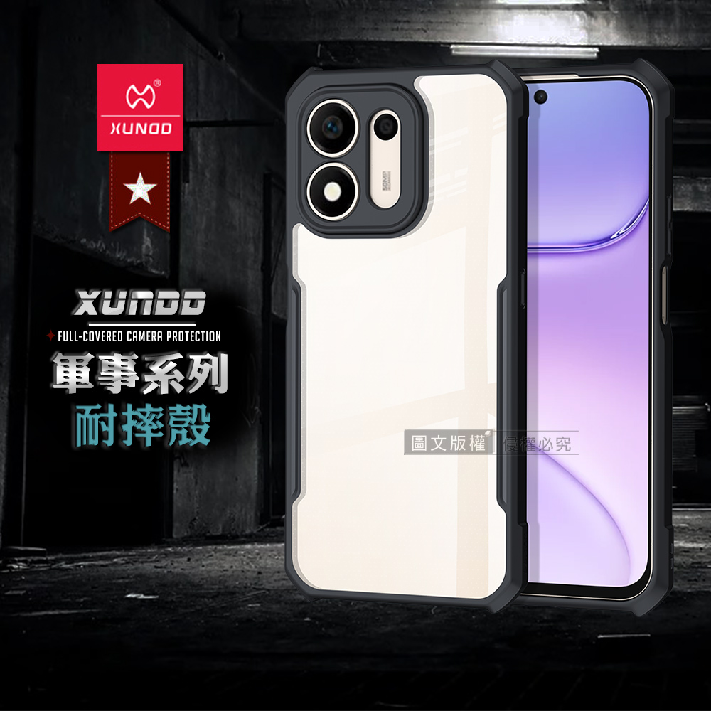 XUNDD訊迪 軍事防摔 榮耀HONOR 600S 5G 鏡頭全包覆 清透保護殼 手機殼(夜幕黑), , large