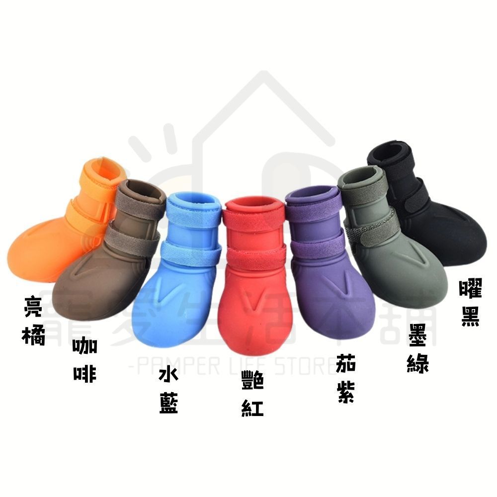 【寵愛生活本舖】狗狗防滑矽膠雨鞋_窄身款 S-3XL 寵物鞋子, , large