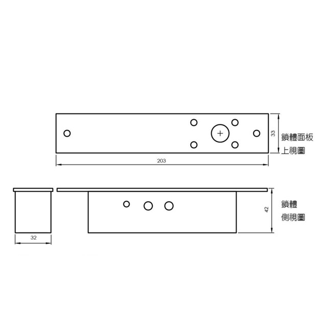 昌運監視器 PONGEE Pegasus DA-70 自動門專用型電鎖 門禁控制用陽極鎖 電鎖 門禁, , large