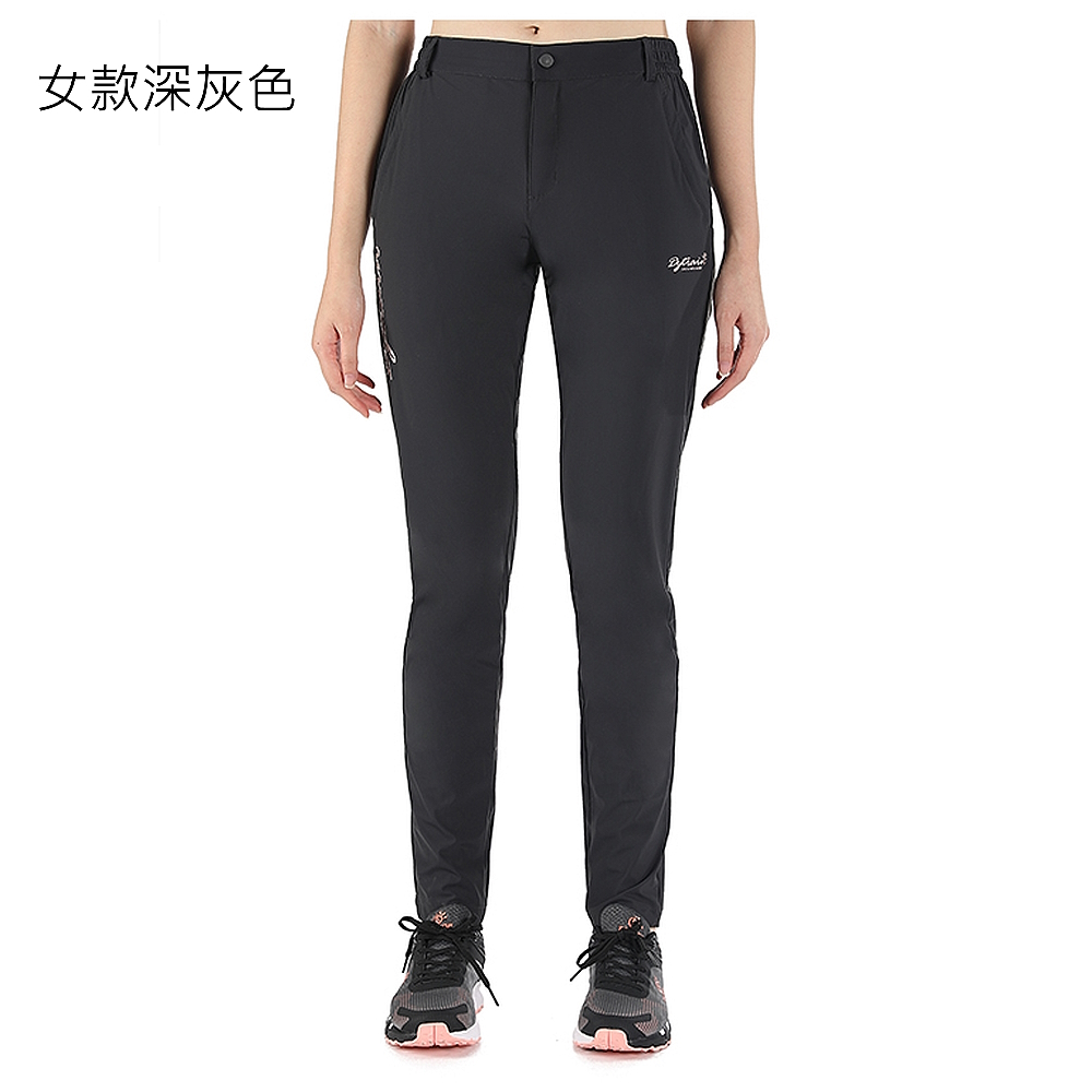 男女款超彈力快乾長褲～四面彈性.立體版型.透氣快乾.適合22-35度, , large