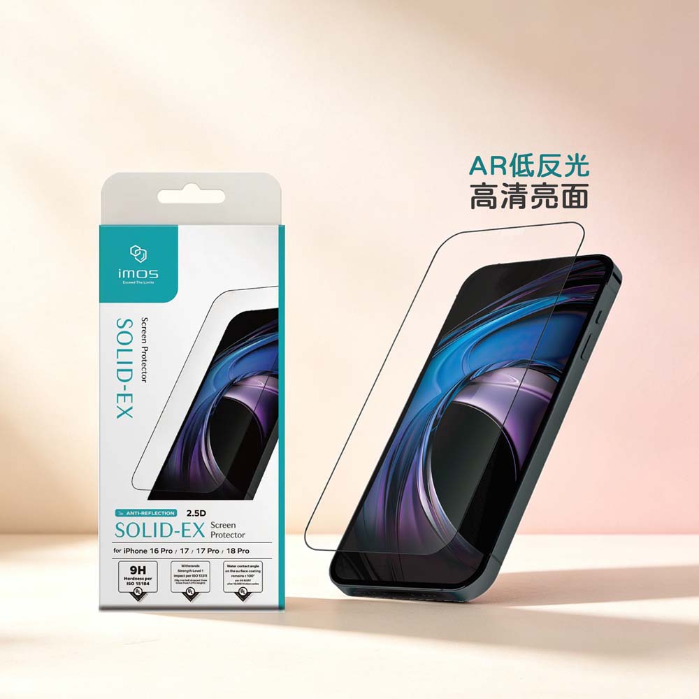 【山水之寶】iMos iPhone18Pro/Max/17/16/17Pro/Max保護貼2.5D極細黑邊 AR低反光＋高清亮面 鋼化玻璃貼, , large