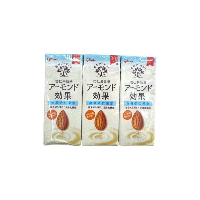 Almond Koka Without Sugar 196ml x 3, , large
