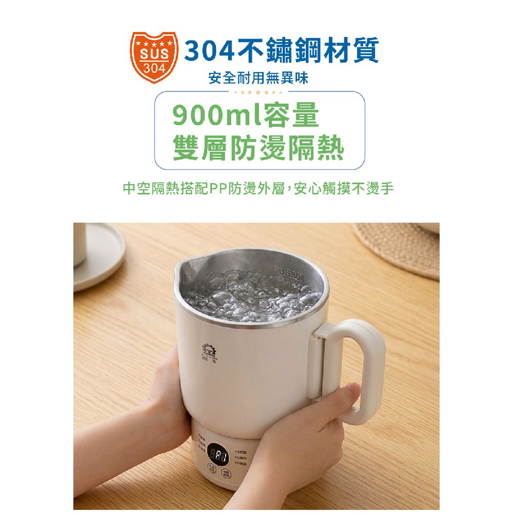 JINKON 晶工 0.9L雙電壓旅行電碗 JK-321, , large