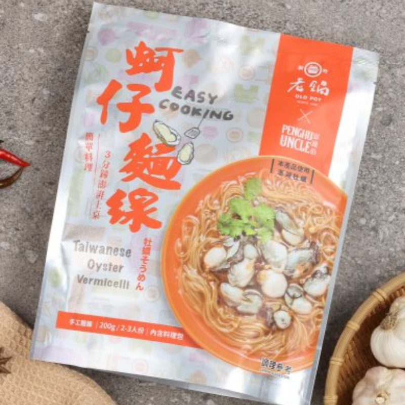 Oyster Noodles, , large