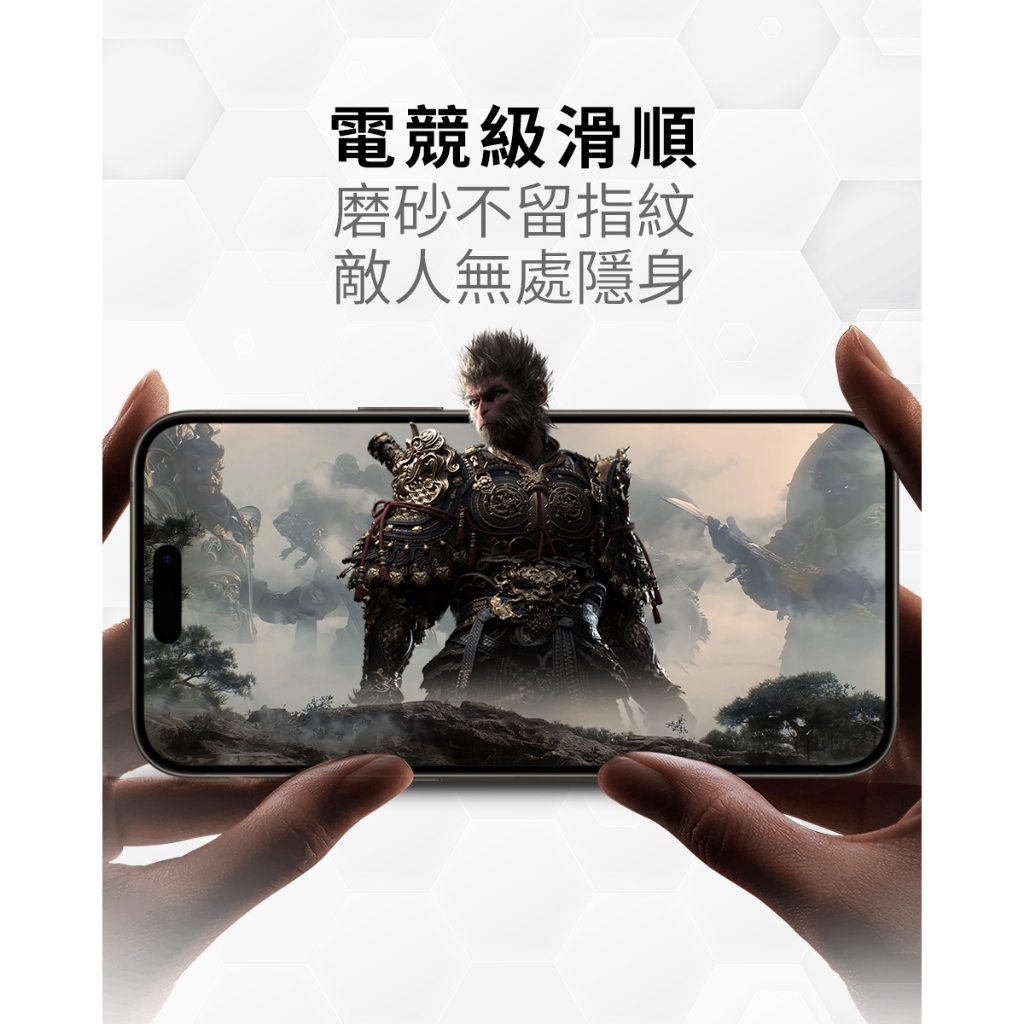 【O-ONE】APPLE iPhone 16 Matte Anti-Peek Screen Protector PRO | 30&deg; Anti-Spy Protection | Blue Light Filtering Eye Protection | Easy Clean Anti-Fingerprint | Minor Scratch Self-Healing, , large