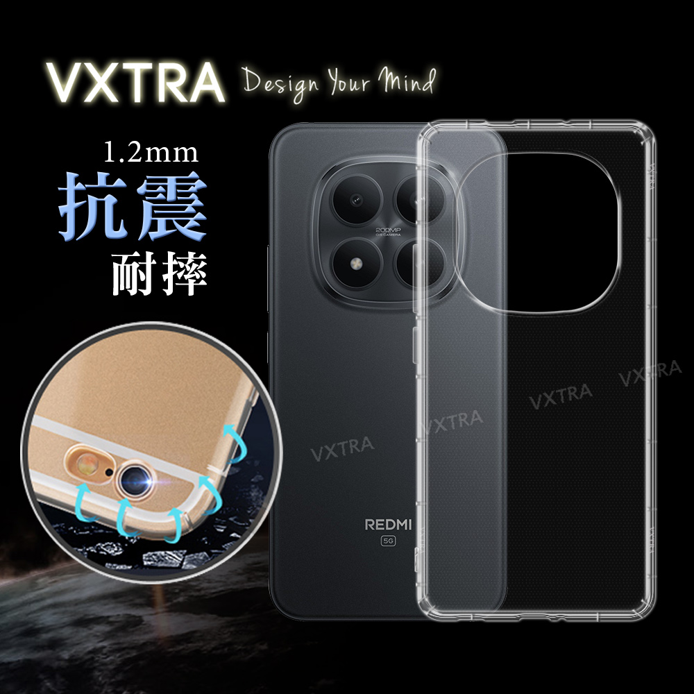VXTRA 紅米Redmi Note 15 Pro+ 5G 防摔氣墊保護殼 空壓殼 手機殼, , large