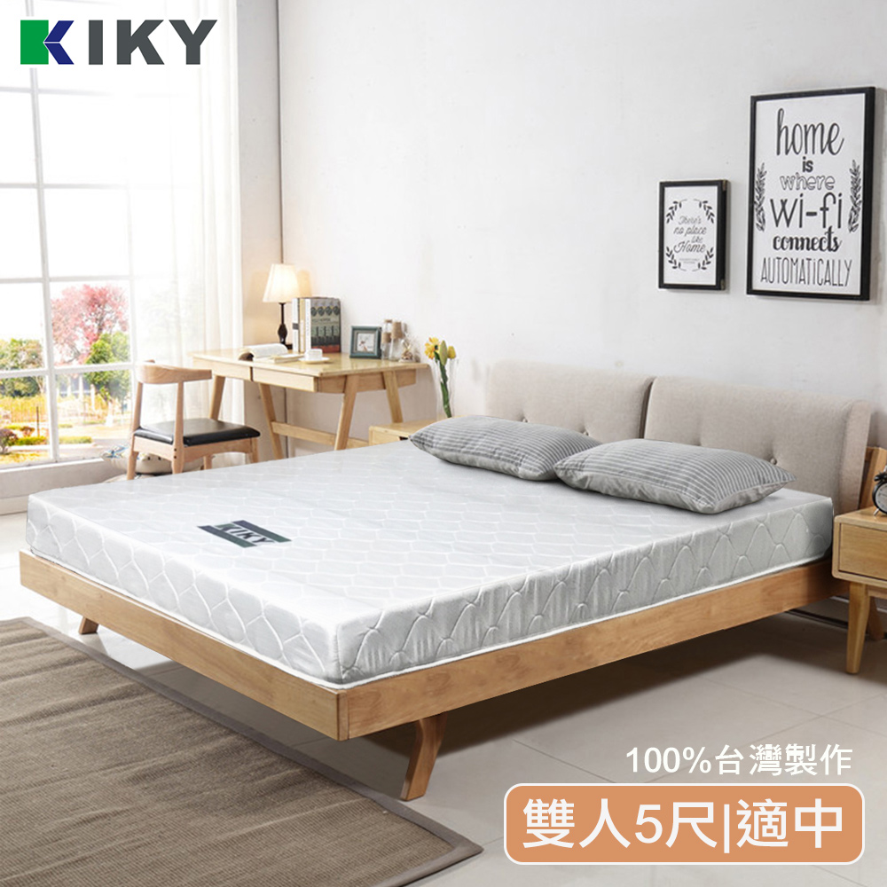 Second generation Korean Claire high carbon steel sleeping spring mattress 3.5 feet, , large