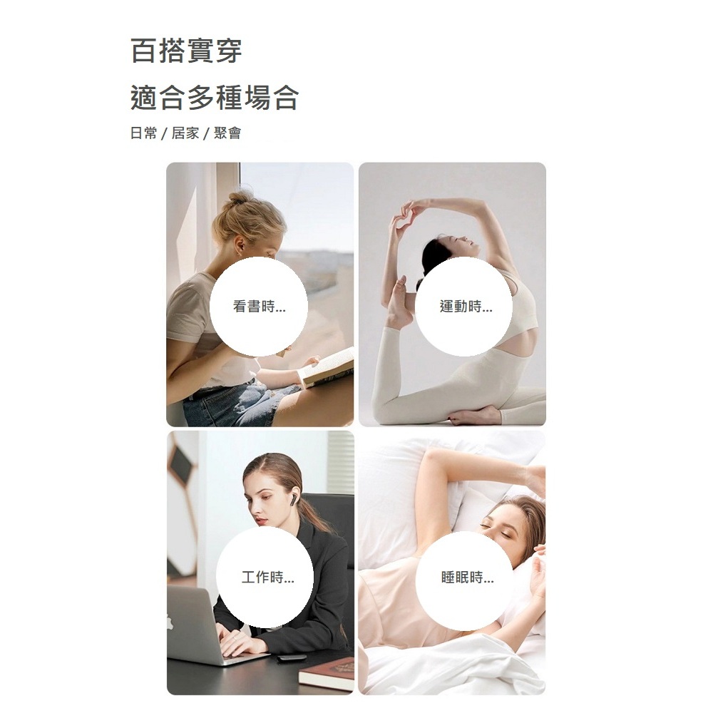 【A&R】輕奢冰絲涼感U型美背細肩帶內衣 - 輕奢奶白L, , large