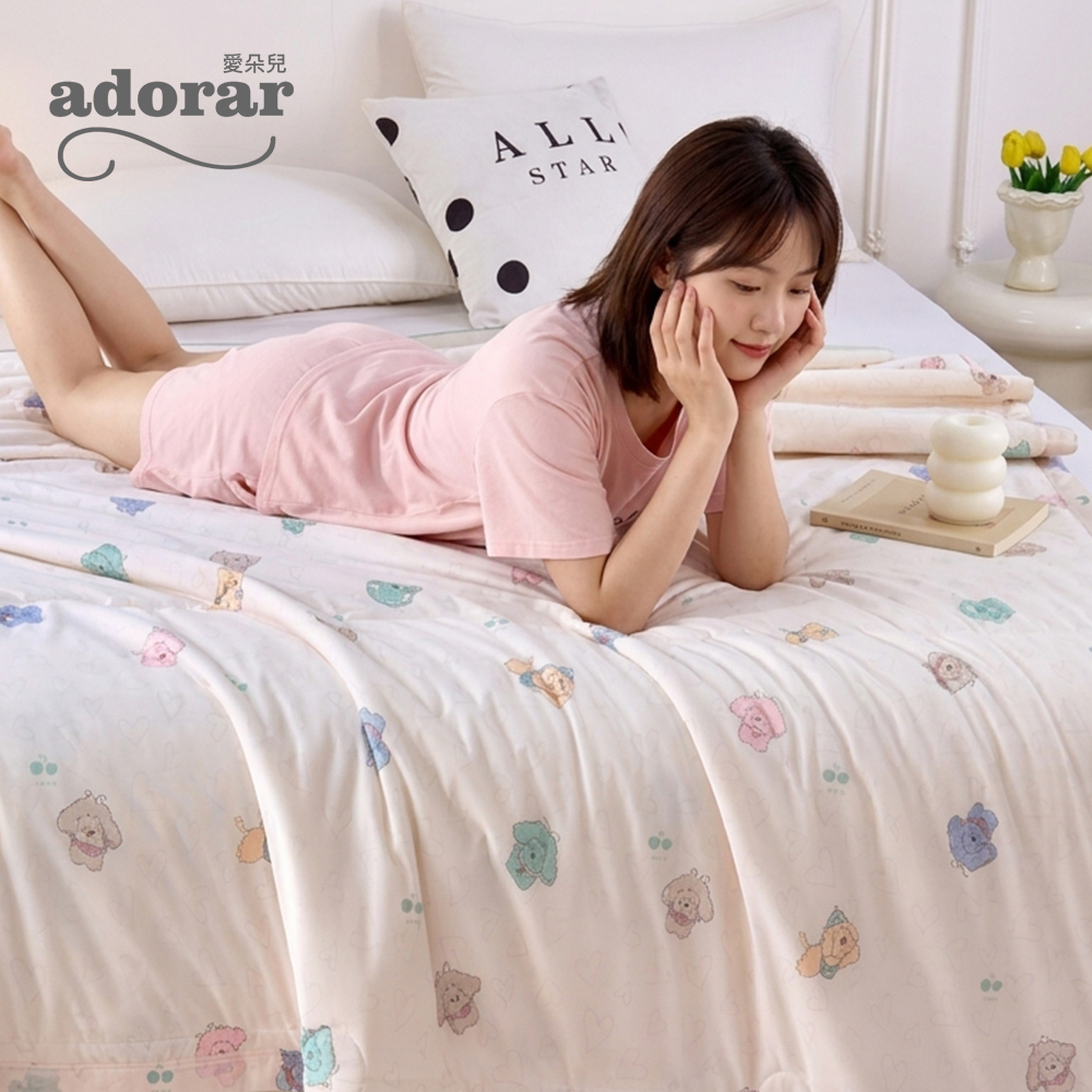 【Adorar】Summer Mosquito-Repellent Ice Silk Cooling Quilt 150*200cm (Rainbow Doggy Style), , large