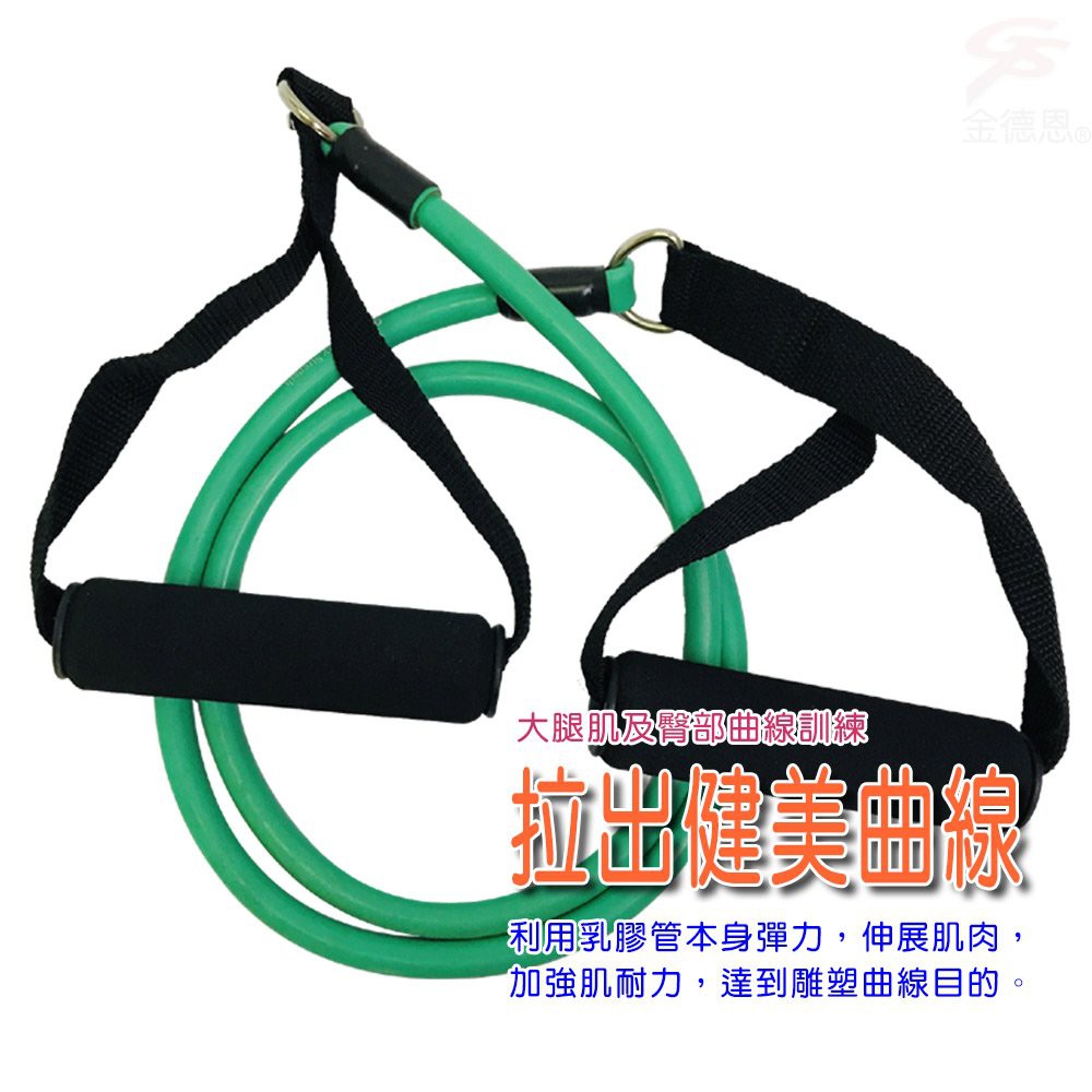 GS MALL 台灣製造 瑜珈阻力拉繩 顏色隨機 瑜珈阻力繩 拉力繩 瑜珈拉繩 瑜珈繩 阻力拉繩 阻力繩 臂力訓練, , large