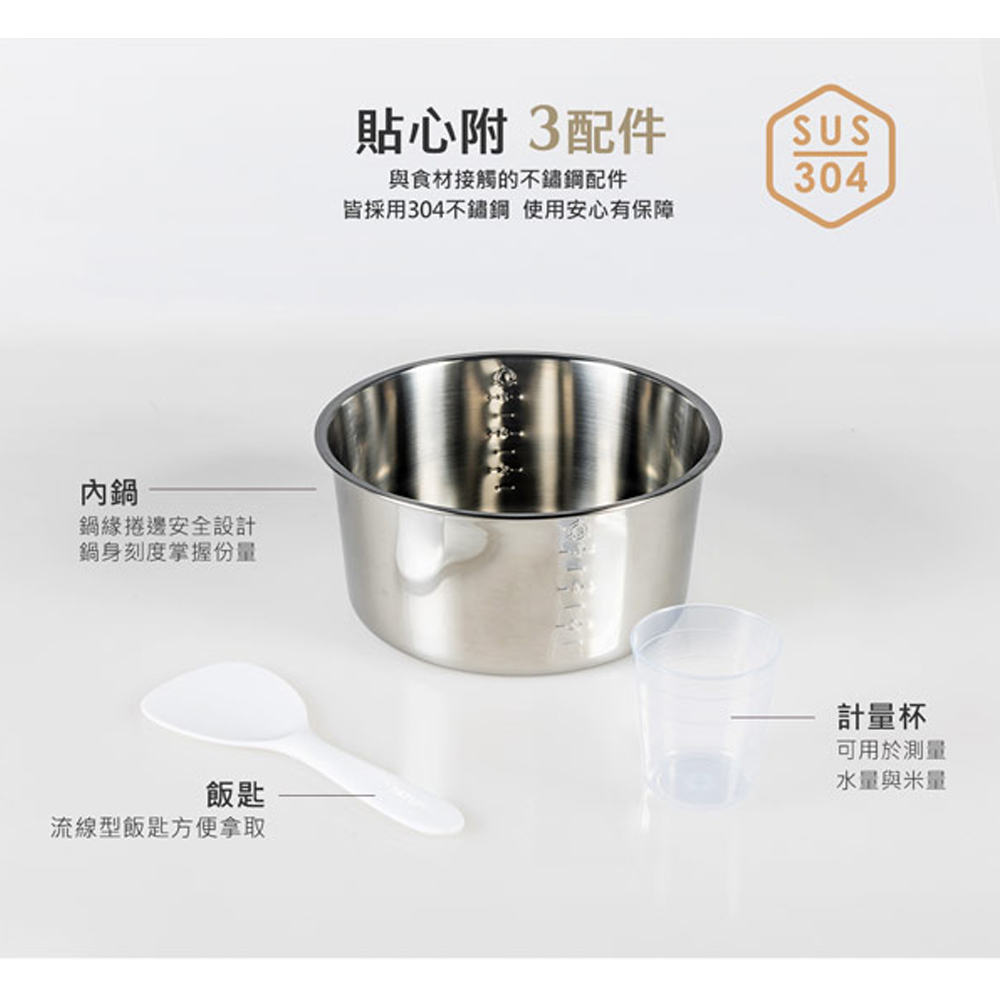 TATUNG 大同 6人份全不鏽鋼配件電鍋/贈手套 TAC-06L-MCAG, , large