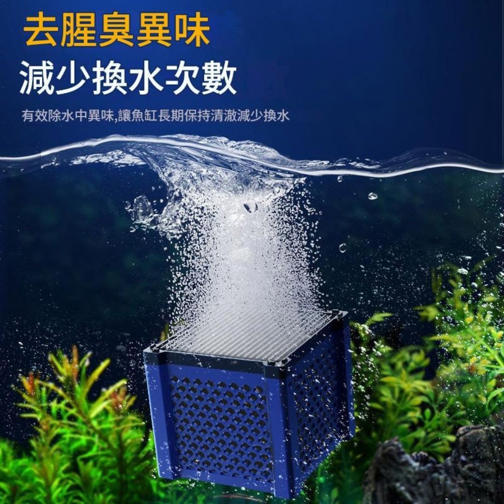 Honeycomb cube water purifier filter media, , large