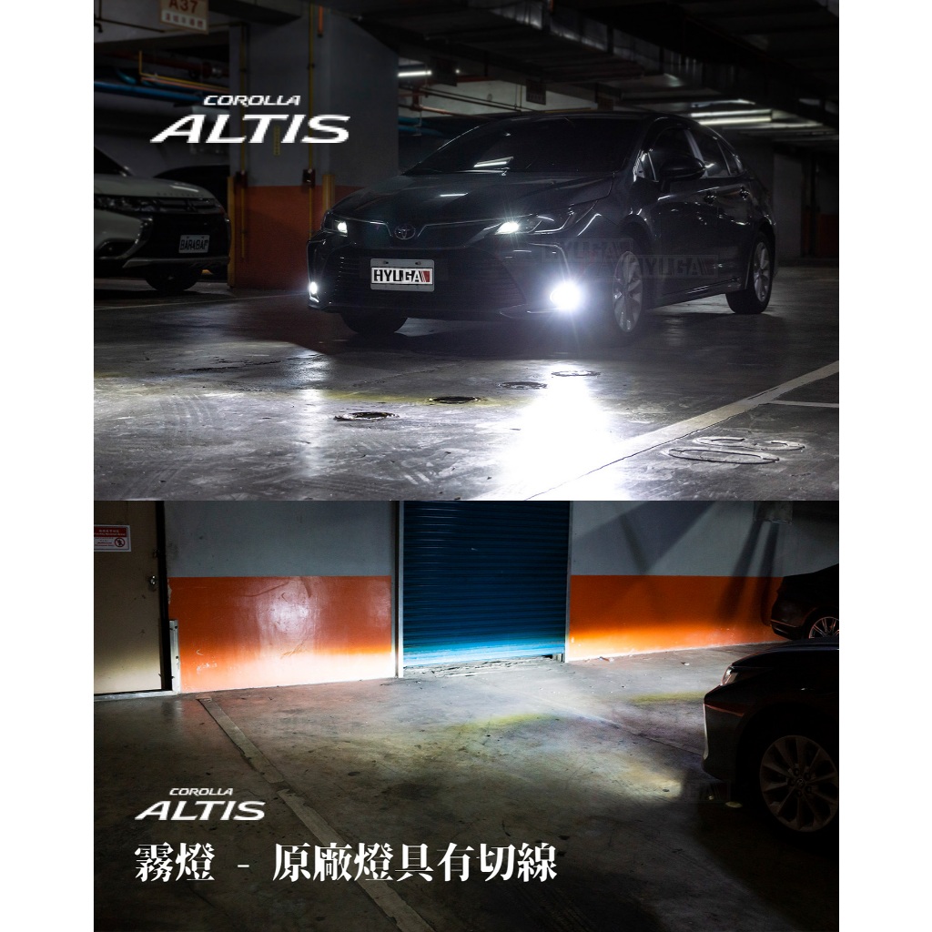 【PA LED】Camry 9代 LED霧燈 白光 黃光 雙色 TF1 直上型 替換原廠LED霧燈 30W 高亮度, , large