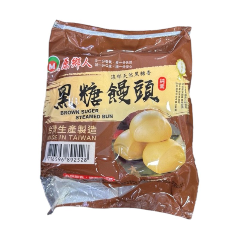 原鄉人黑糖饅頭 4入, , large