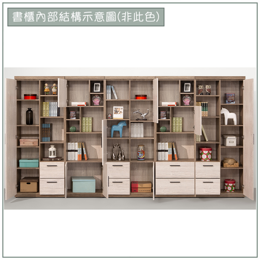 【唯熙傢俱】唯樂橡木雙色11.5尺書櫃, , large