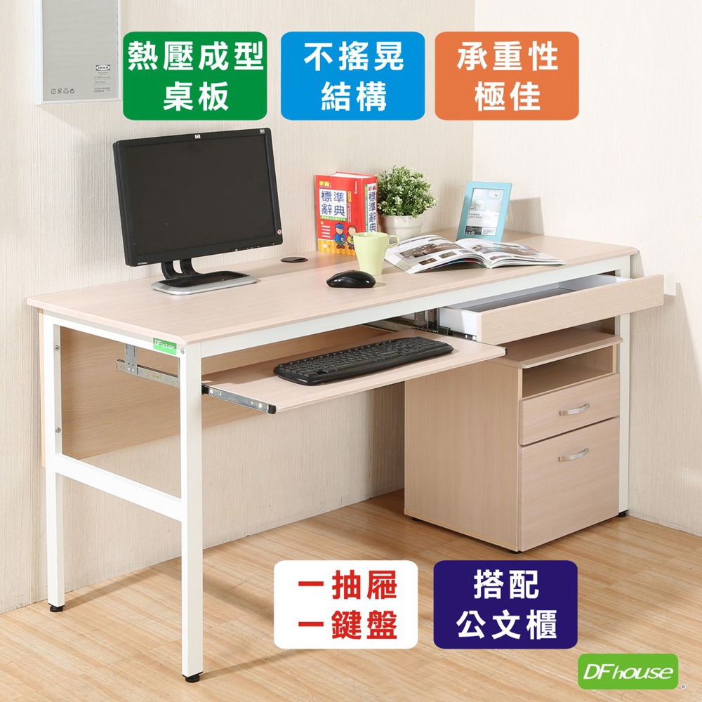 computer desk, , large