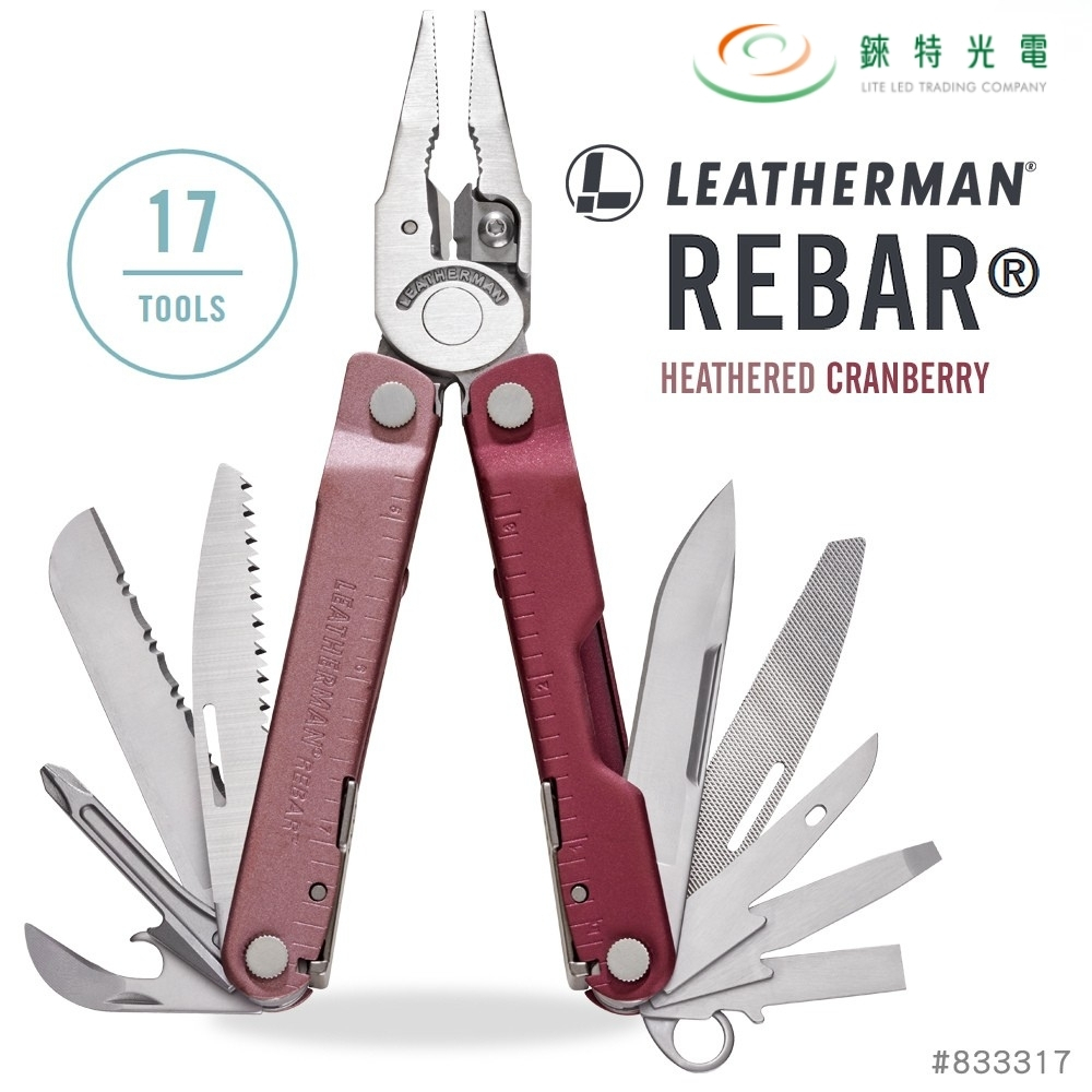 【錸特光電】LEATHERMAN REBAR 工具鉗 野莓色 #833317 有附收納袋, , large