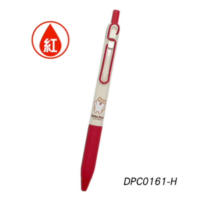 【PENROTE 筆樂】柴語錄S5中性筆 H, , large