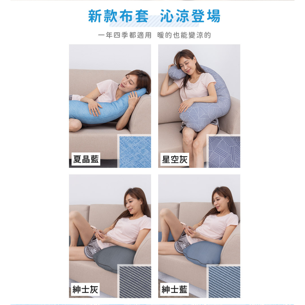 【旭】 日本旭川側睡枕專用枕套 涼感透氣 替換布套, , large
